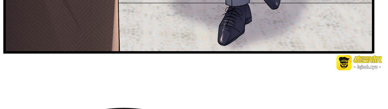 第159话 命运多舛 第 69 页