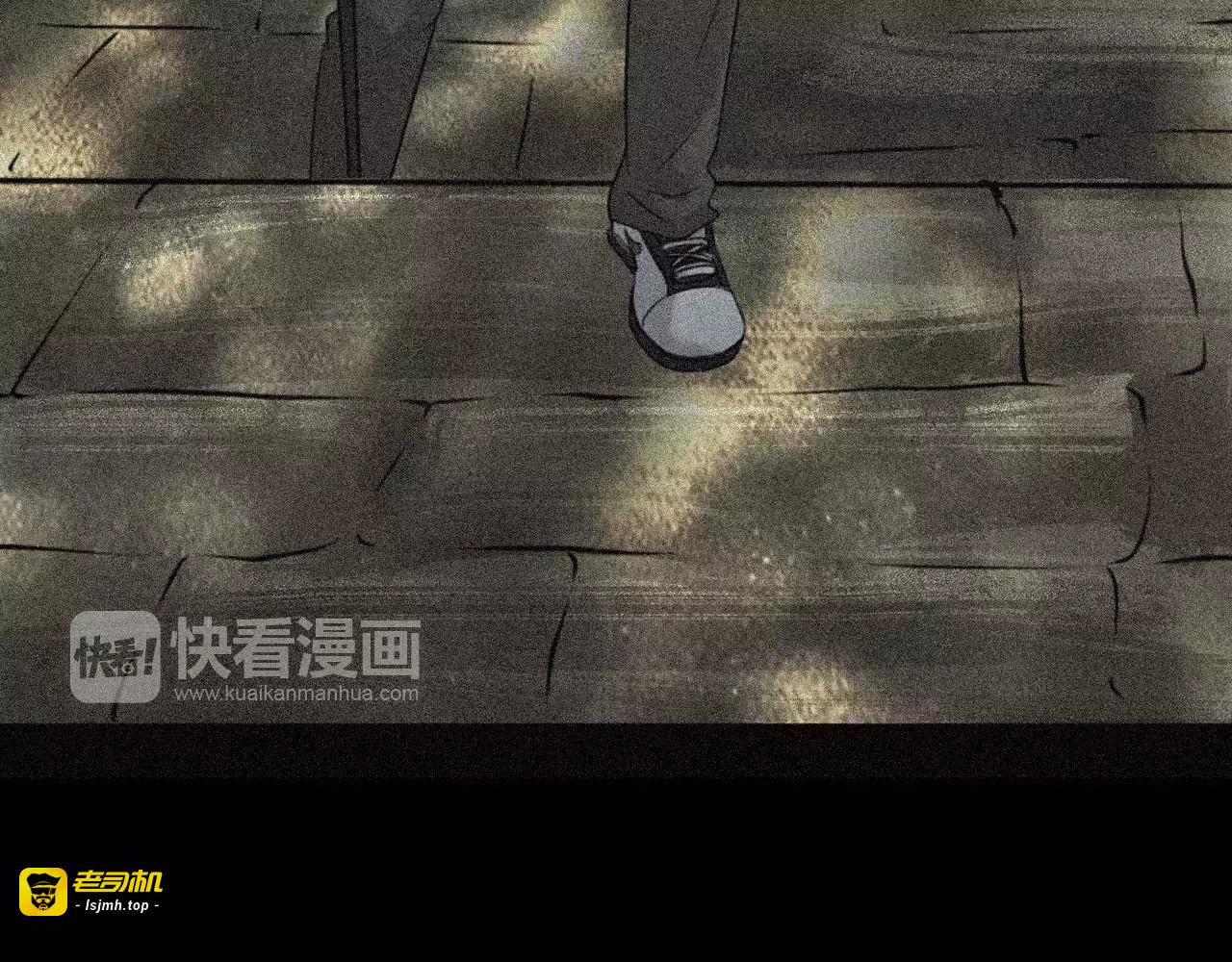 第20话 怀疑和背叛？ 第 49 页