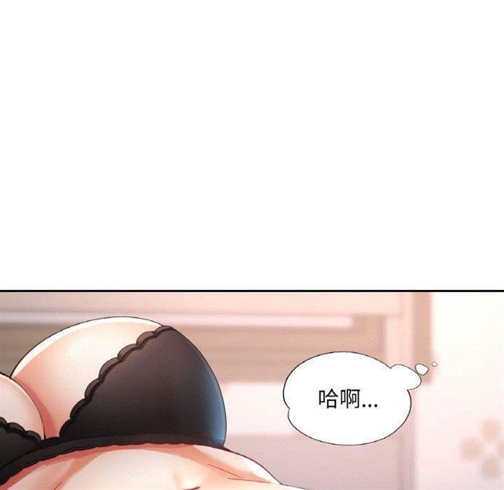 第17话 第 30 页