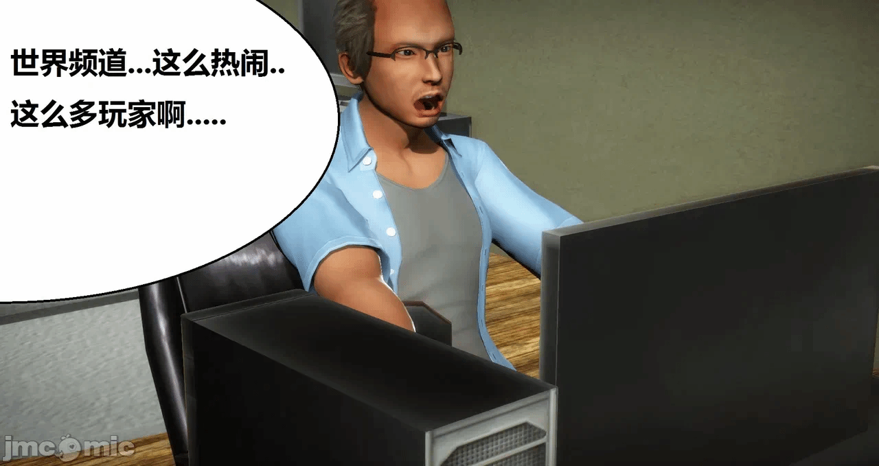第一话 第 614 页