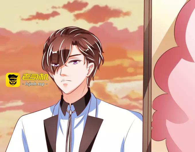 第48话 第 39 页
