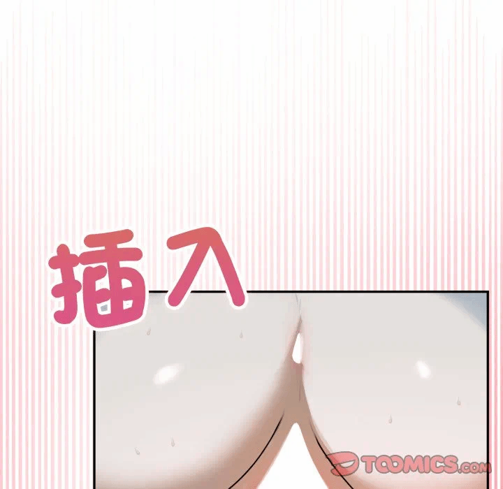 第15话 第 108 页