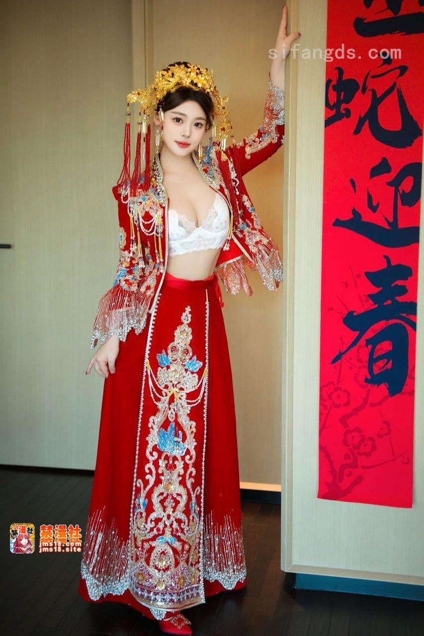 第一章 第 13 页