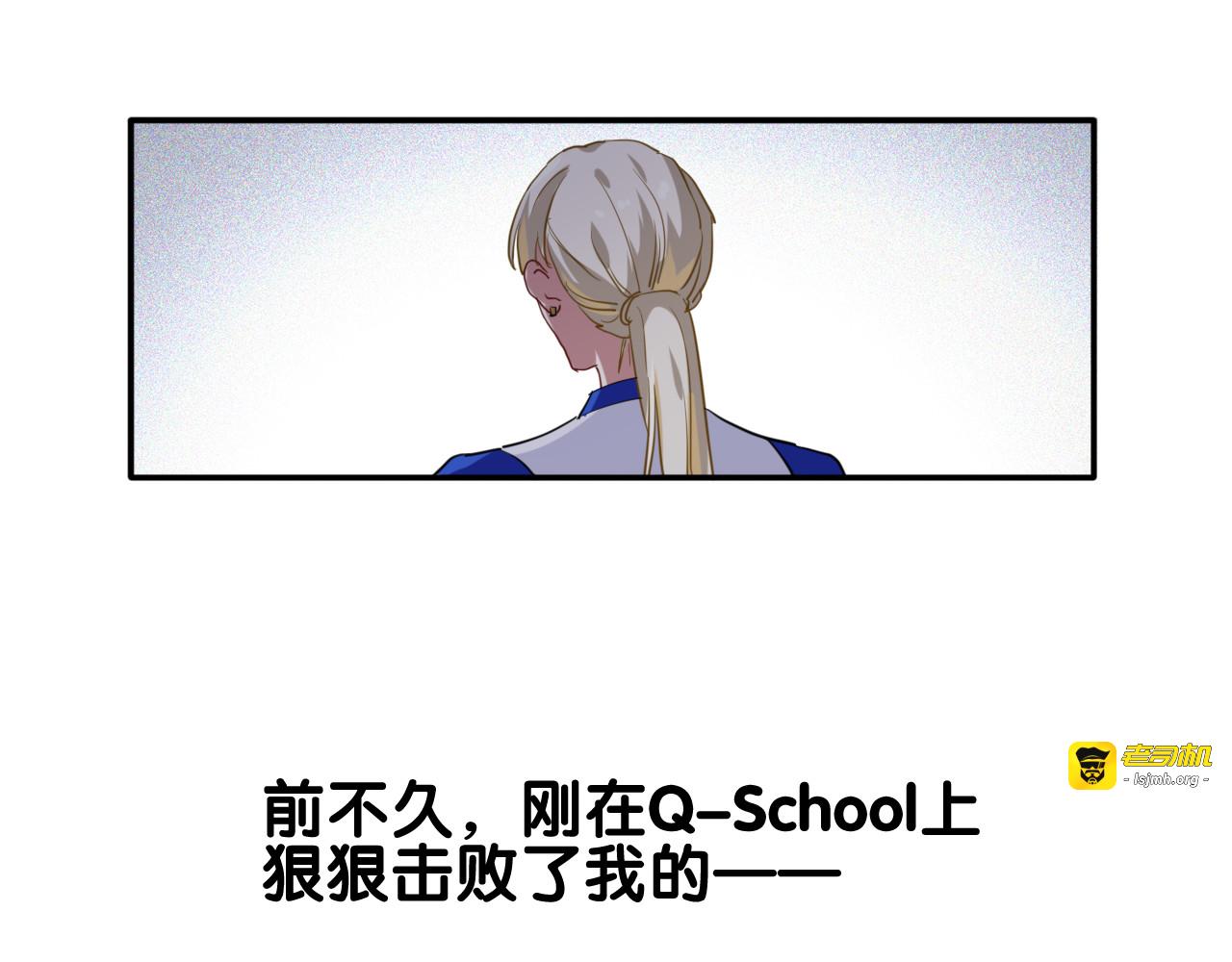 第9话 压力 第 83 页