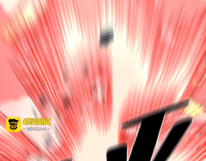 第153话 第 111 页