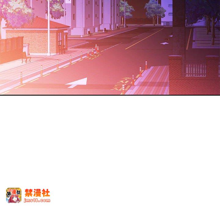 第43话 第 61 页
