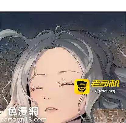 第74话 第 15 页