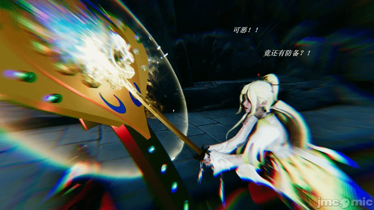 第一话 第 366 页