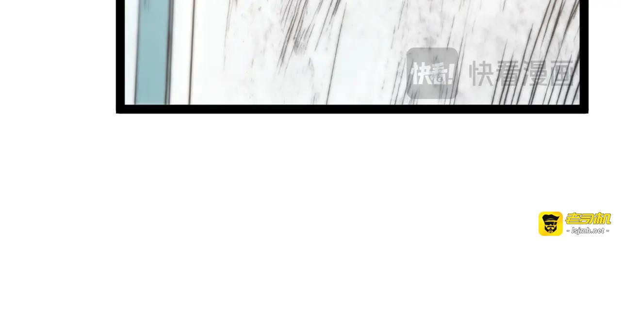 第7话 收割开始！肮脏的哥布林！ 第 25 页