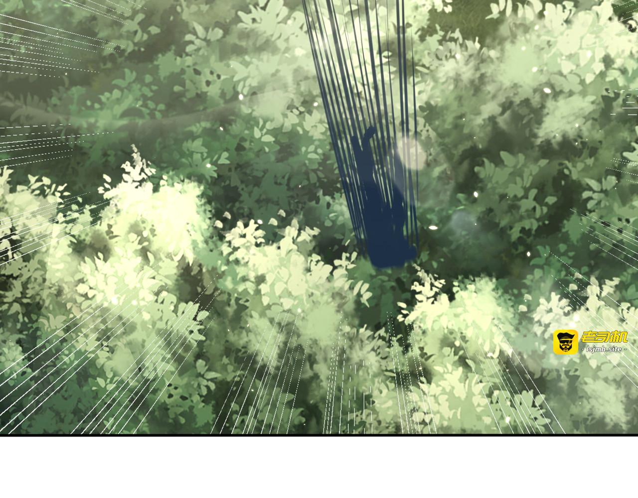 第105话  摔落 第 81 页