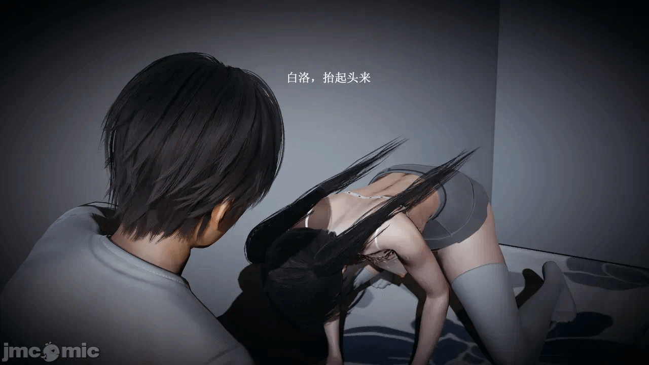 第一话 第 45 页