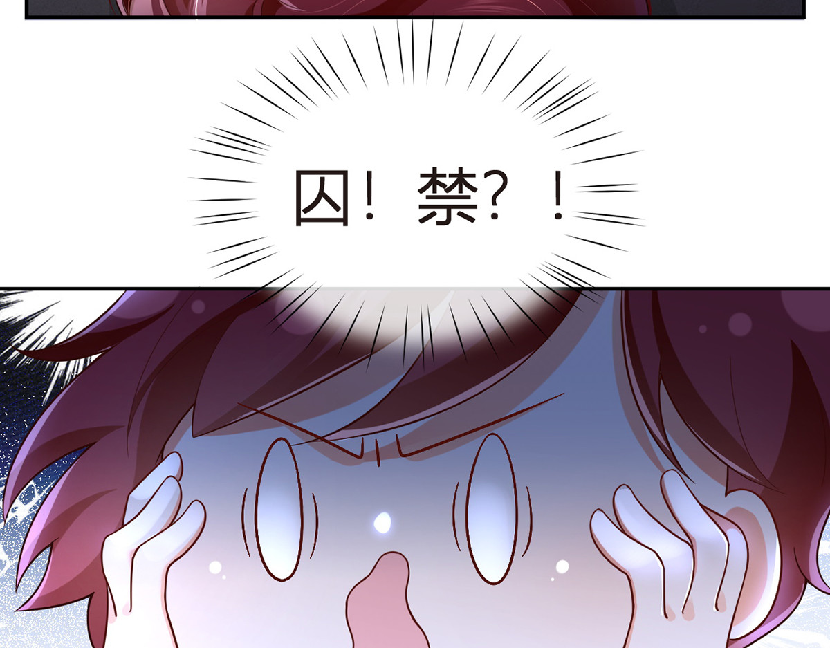 76.相册 第 60 页