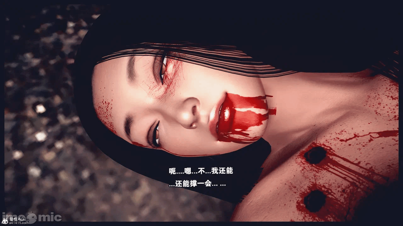 第一话 第 209 页