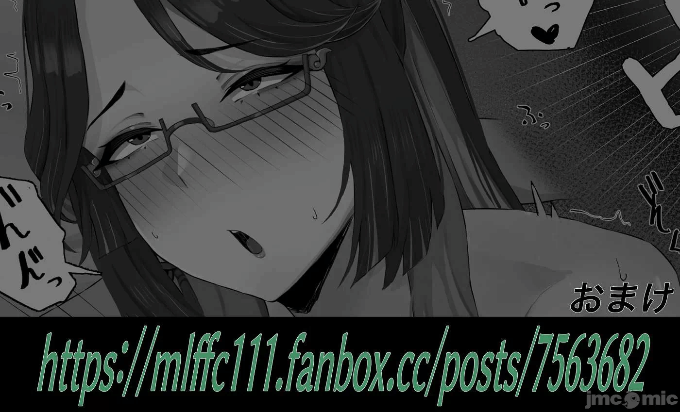 第一话 第 26 页