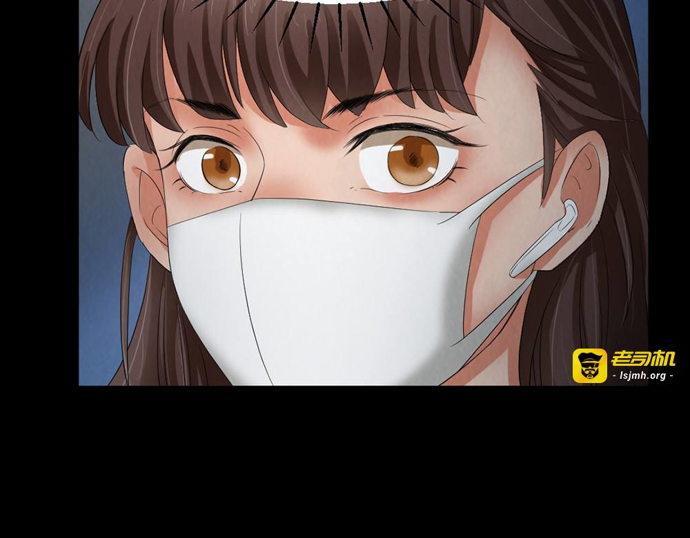 第28话 对决 第 45 页