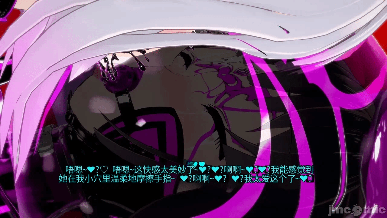 第一话 第 128 页