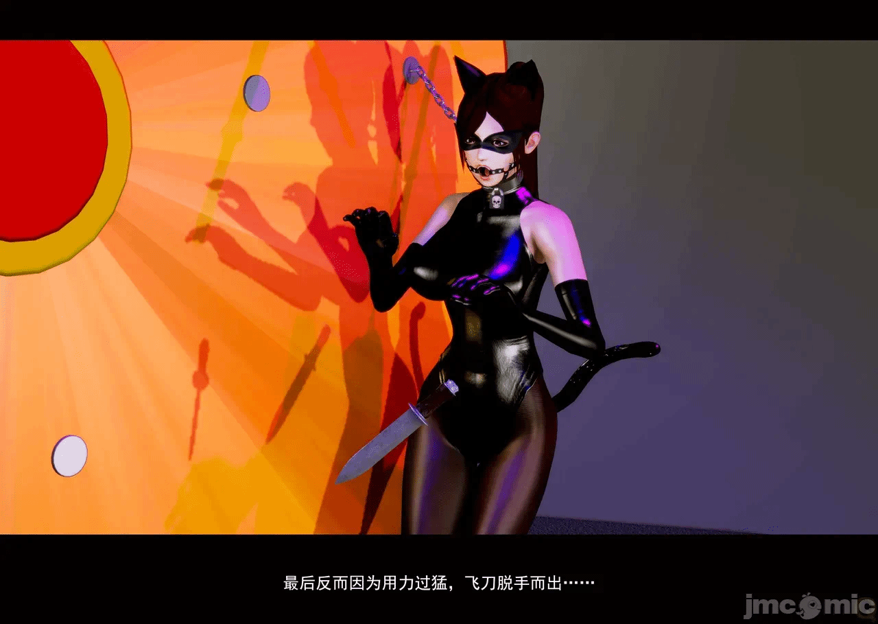 第一话 第 192 页