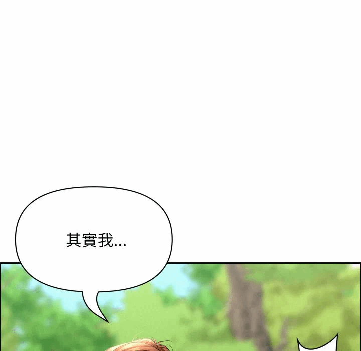 第58话 第 154 页