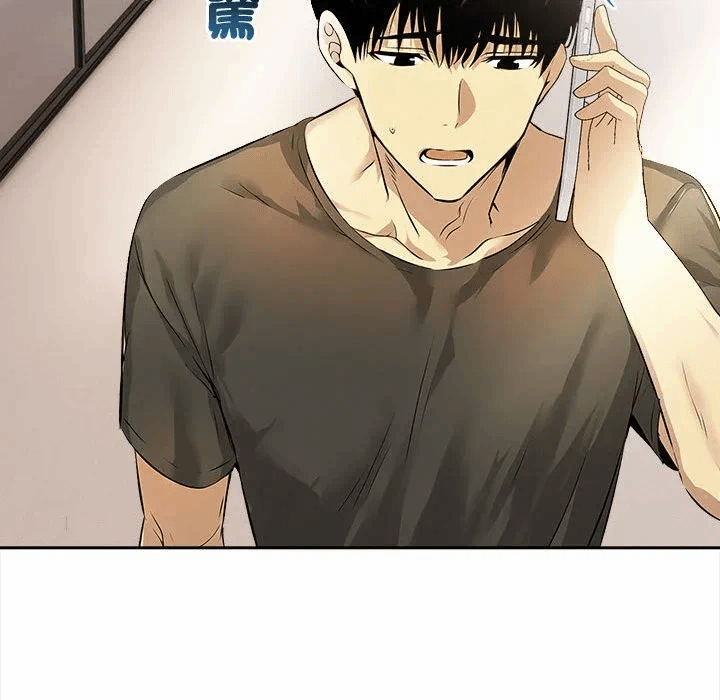 第13话 第 98 页
