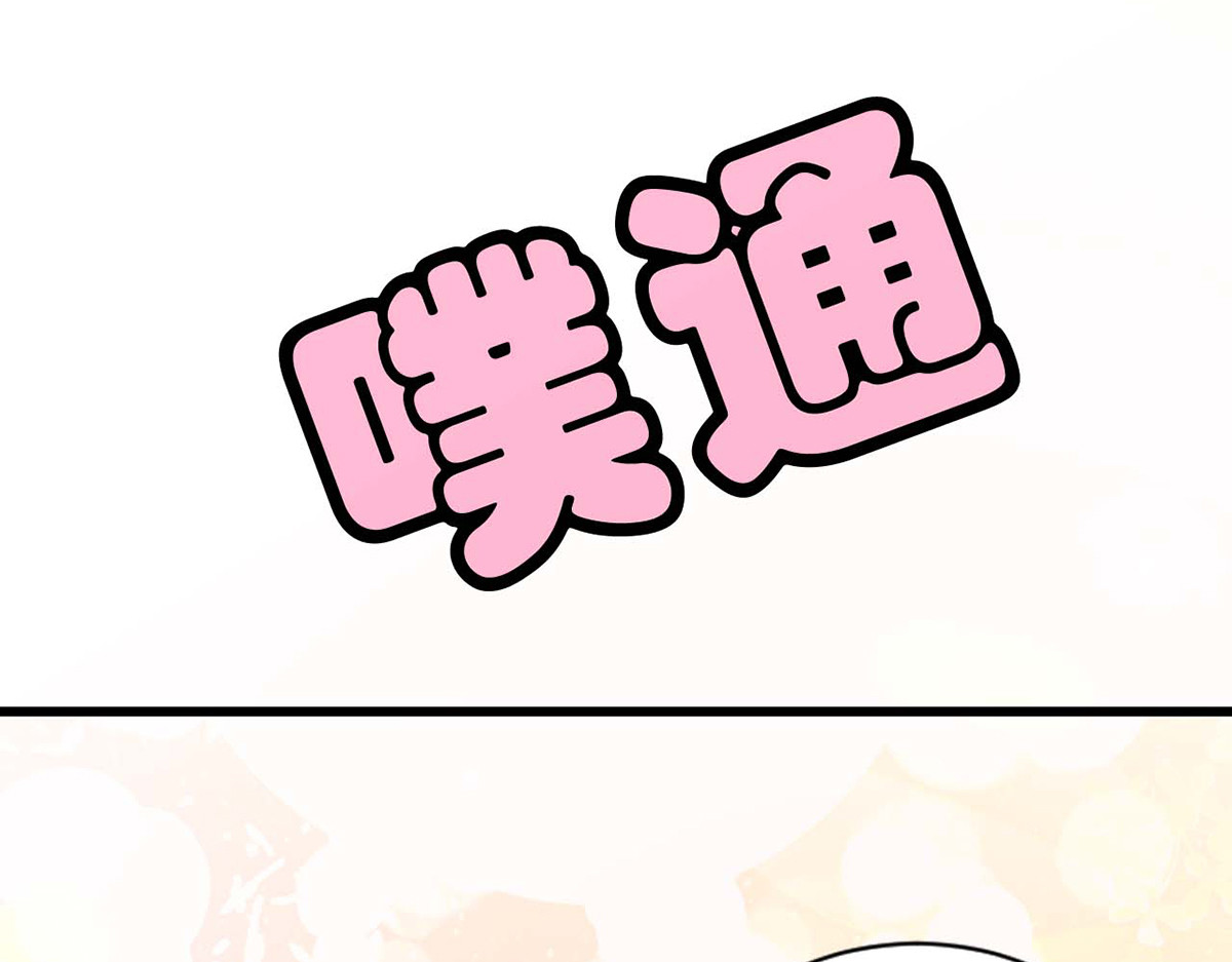第56话 第 30 页