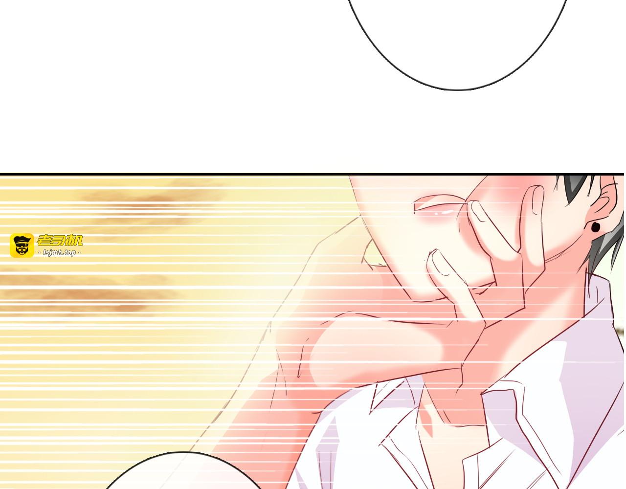 第57话 别看不起女人！ 第 3 页