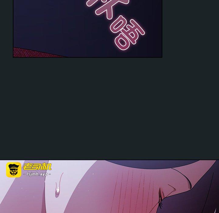 第26话 第 7 页