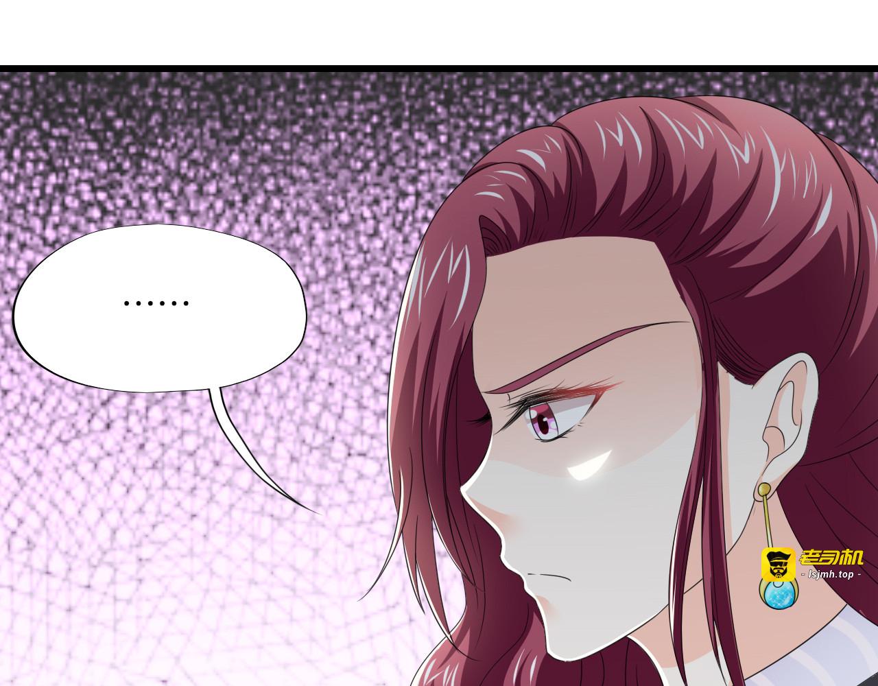 第30话 他出现了 第 89 页