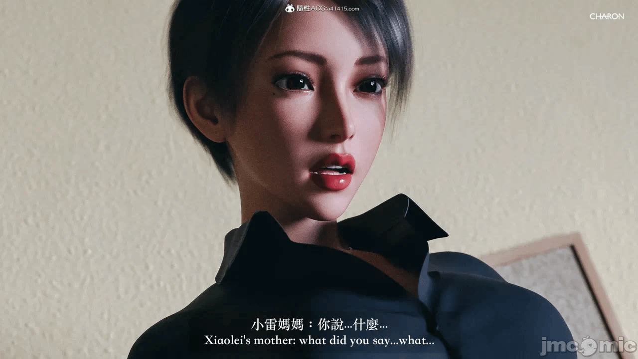 第一话 第 132 页