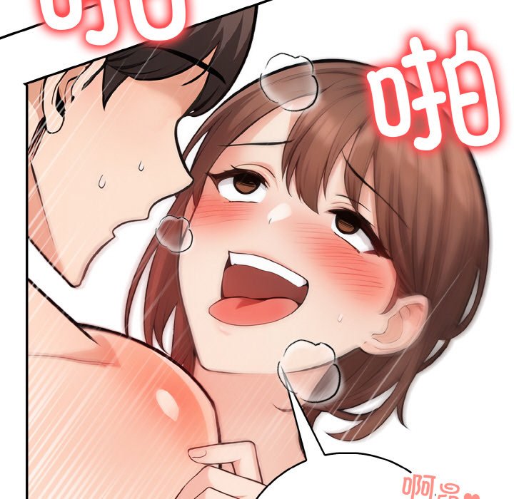 第19话 第 62 页