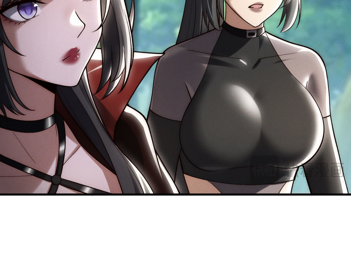 第49话 离间 第 38 页