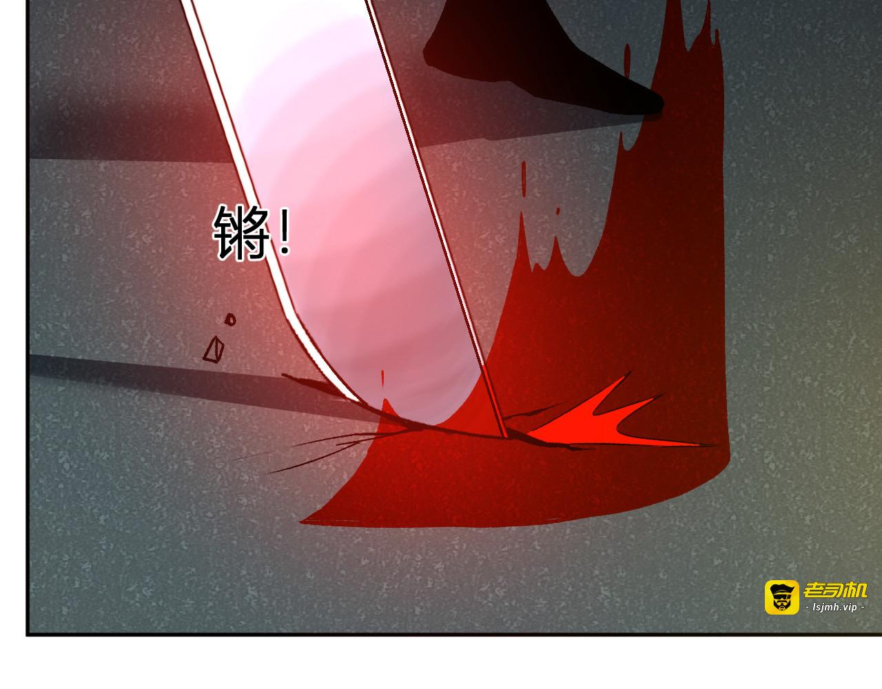 第39话  谁敢踏前？ 第 35 页