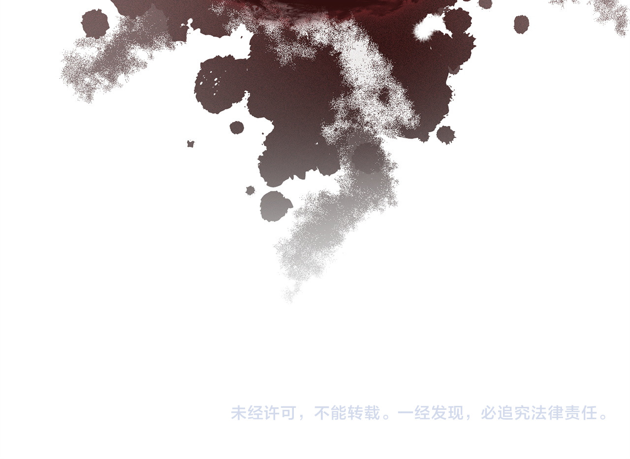 第10话 脸红了 第 277 页