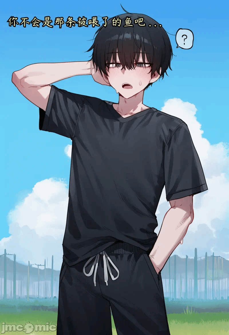 [a simple salmon] 鲨鱼的报恩 Shark repaying kindness [AI Generated] 第1话 - 10