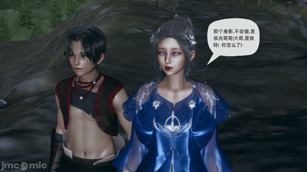 [3D]天玄神魔录01-12 第一话 - 965