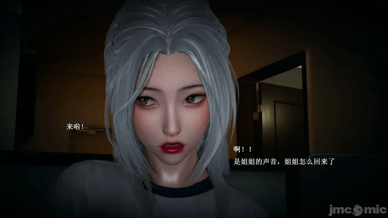 第一话 第 214 页