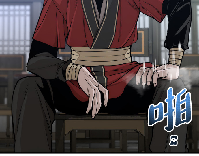 第58话 第 364 页