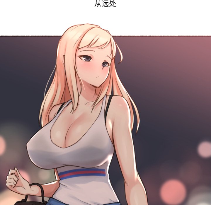 第16话 第 52 页