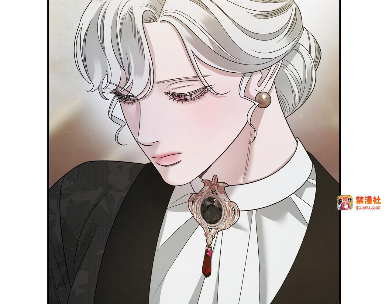 第50话 抢婚 第 71 页
