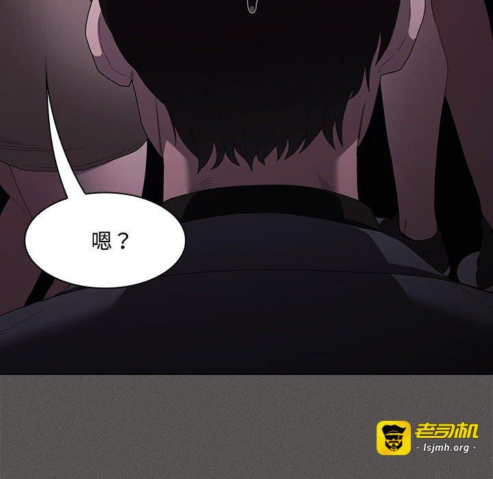 第20话 第 127 页
