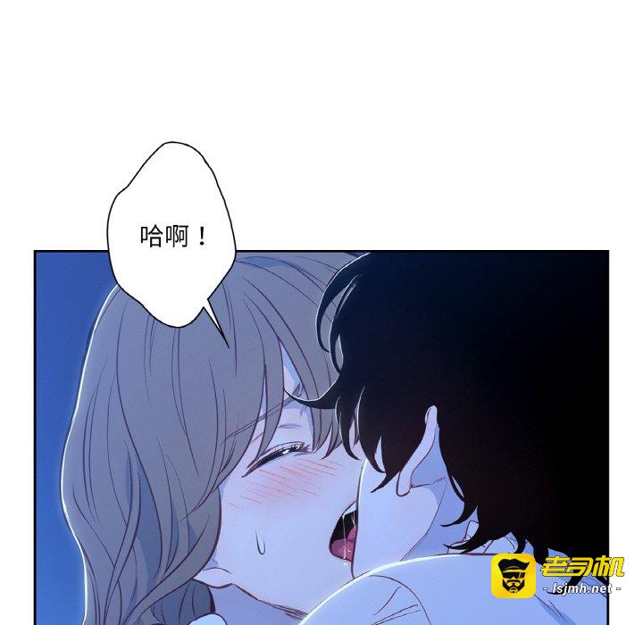 第24话 第 55 页