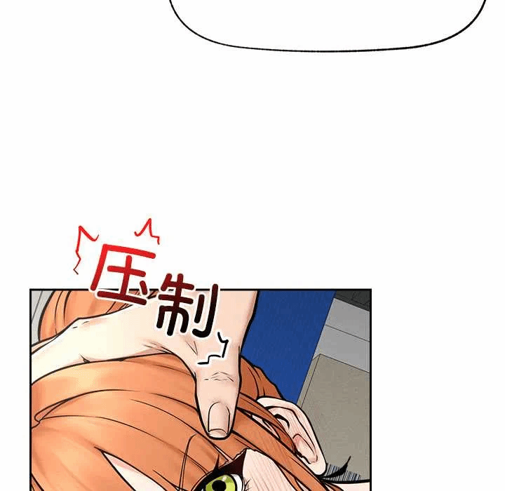 第15话 第 112 页