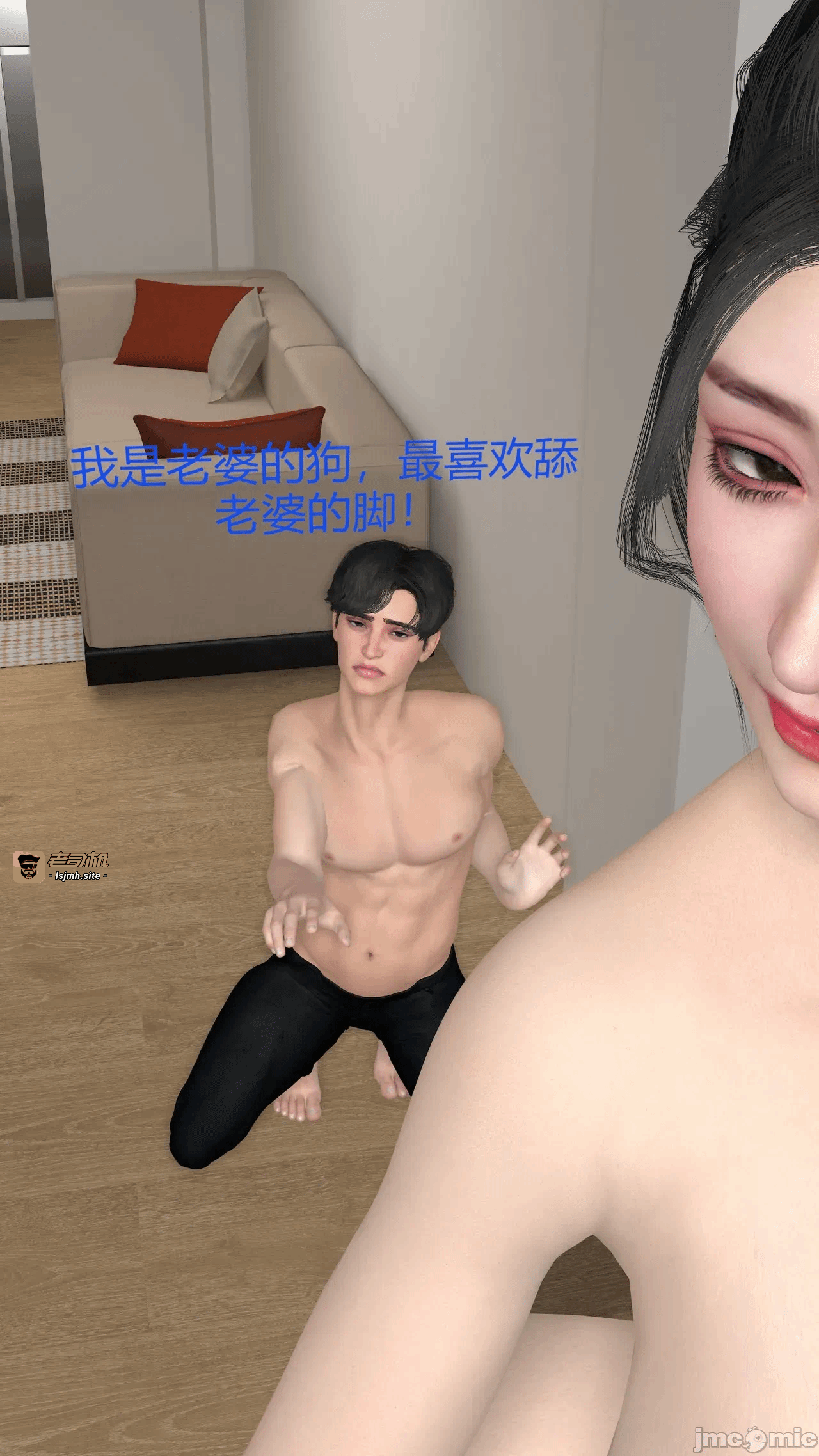 第一话 第 441 页