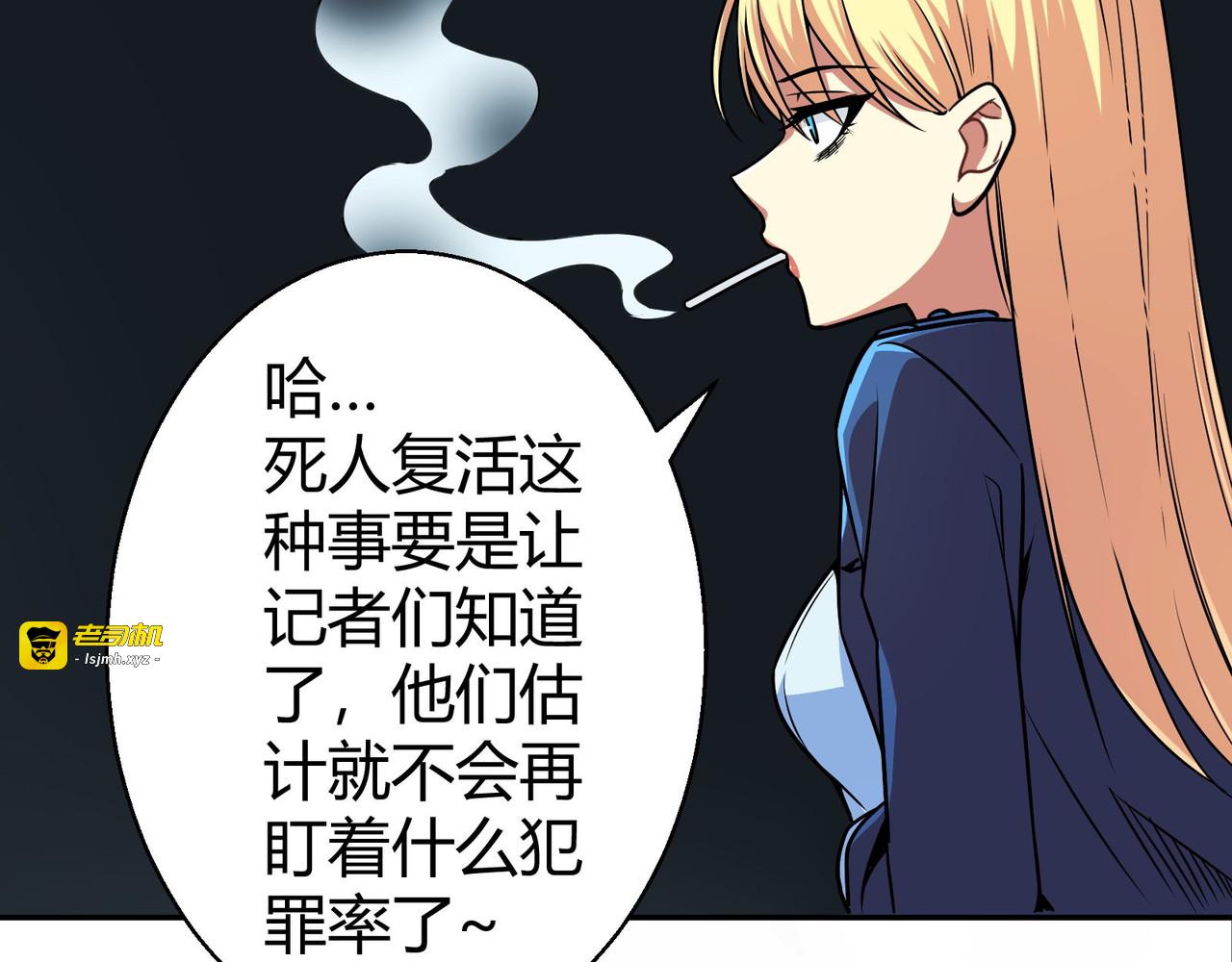 短篇 第 213 页