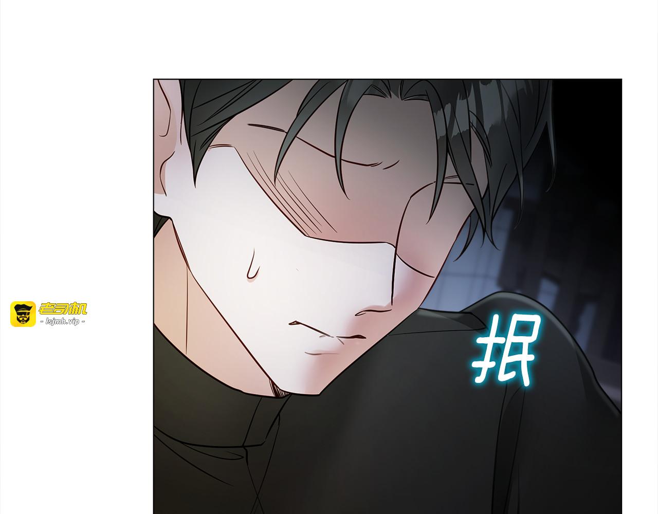 第69话 大乌龙 第 149 页