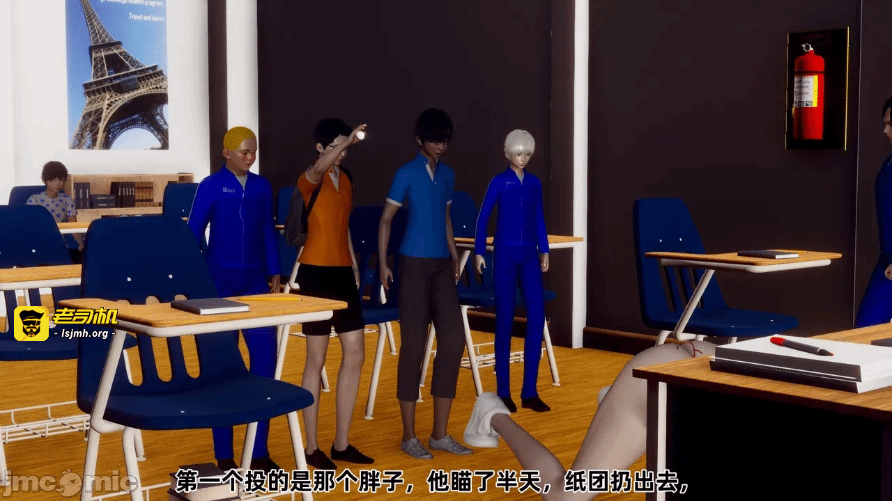 第一话 第 287 页