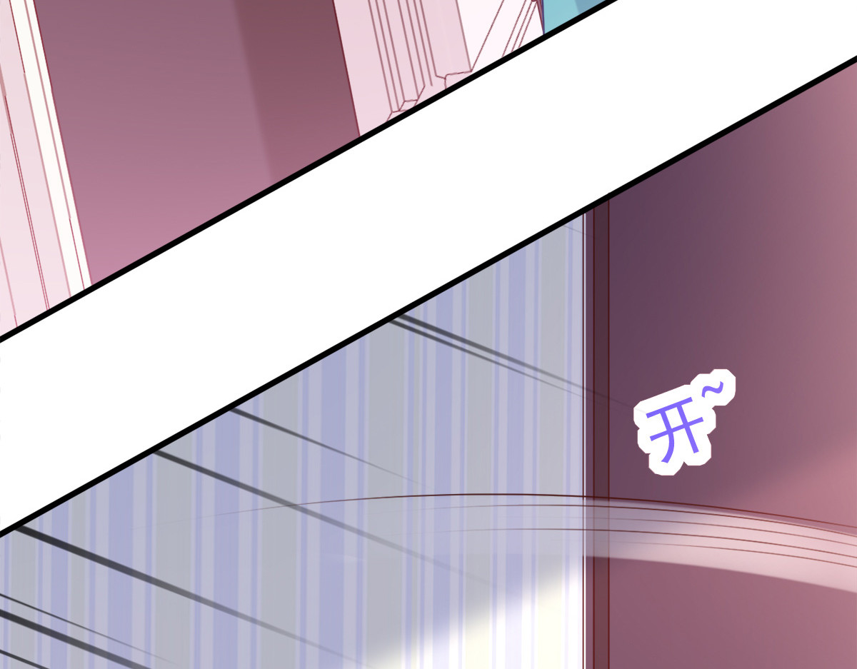 第6话 第 100 页
