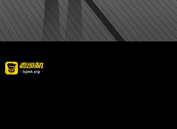 第92话 第 155 页