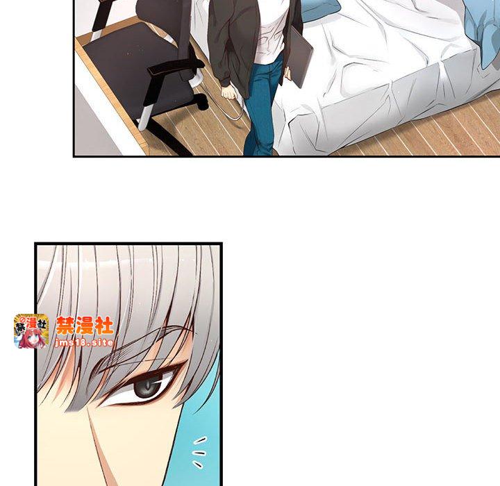 第7话 第 53 页