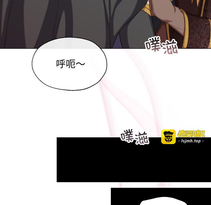第16话 第 33 页