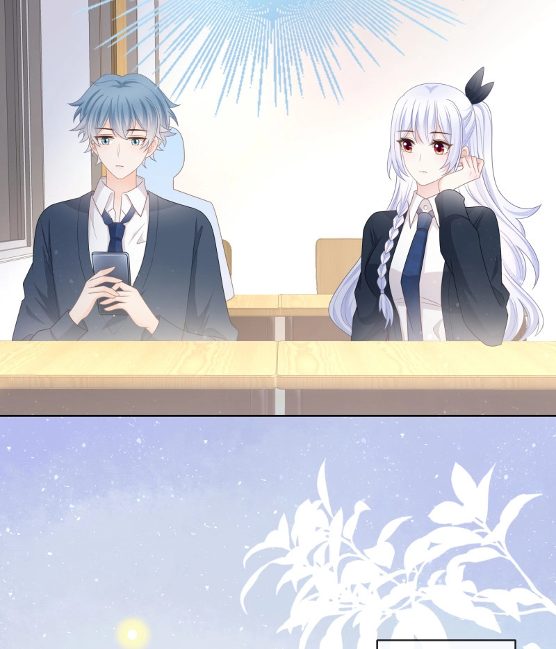 第79话 专注的力量 第 28 页